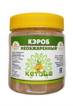 Кэроб необжаренный, 300г - фото 13763