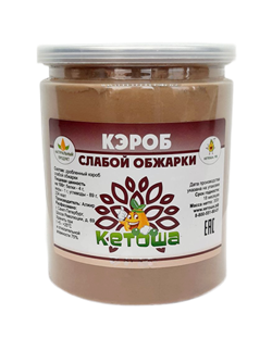 Кэроб слабой обжарки, 300г - фото 13947