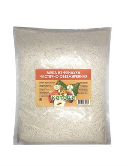 Мука из фундука частично обезжиренная, 500г - фото 15985