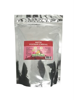 Матча розовая (свекла), 200г - фото 16021