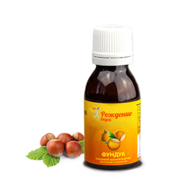 Ароматизатор пищевой Фундук 25 мл - фото 7909