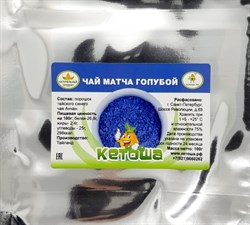 Чай матча голубой, 100 г - фото 9589