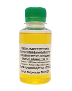 Масло кедрового ореха Кетоша нерафинированное сыродавленное холодный первый отжим, 100 мл