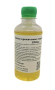 Масло арахисовое сыродавленное, 250мл